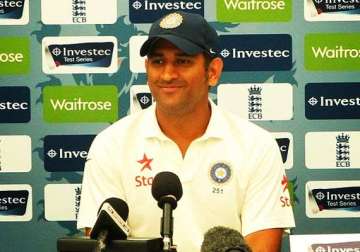 wait and watch dhoni says on queries on quitting captaincy