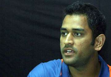 dhoni wants to set up sports academy in bihar