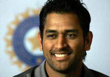 dhoni wants to set up sports academy in madhya pradesh