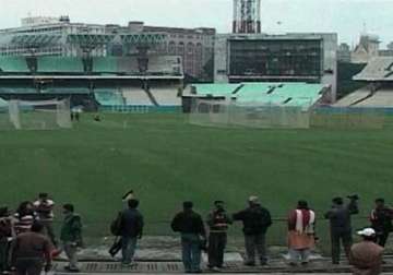 eden gardens under multi layered security