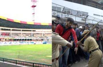 fans lathicharged outside chinnaswami stadium