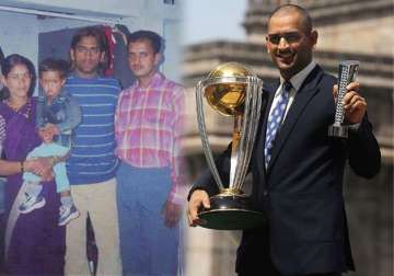 from ticket collector dhoni to world cup winning captain