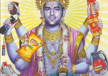 ms dhoni moves to supreme court over lord vishnu image controversy