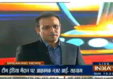 exclusive attacking field placing yielded the result says sehwag