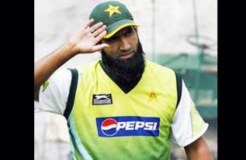yousuf to retire from international cricket
