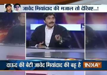 penalise india if it backs out of series with pakistan javed miandad