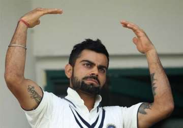 4th test day 4 india declare at 267/5 in second innings