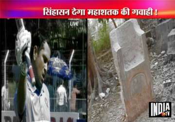 patna sculptor readies throne for tendulkar