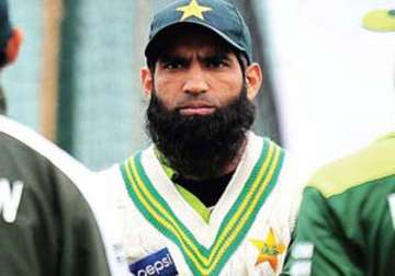 yousuf not to be considered for india tour pakistan chief selector