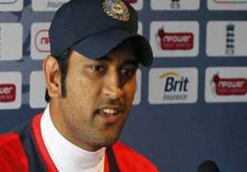 zaheer may not play in second test says dhoni