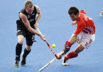 new zealand win azlan shah cup in maiden appearance