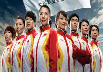 eight chinese athletes test positive ahead of national games