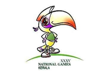 national games set to take off but starpower missing