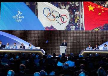 beijing selected to host 2022 winter olympics