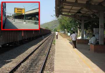 national junior wrestler thrown from running train in haryana