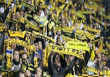 israeli club paying price for racist fans