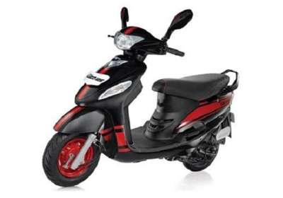 Mahindra company ki discount scooty