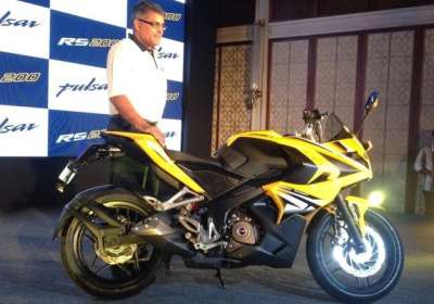 Bajaj pulsar deals rs200 yellow colour