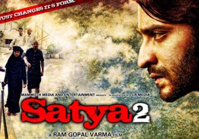 Movie Review – Satya