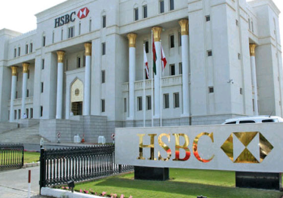 Doha Bank to purchase HSBC Bank Oman business in India | India News ...