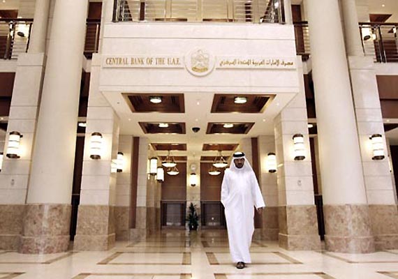 don t carry rupees to india uae central bank