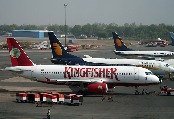 govt may set up aviation university