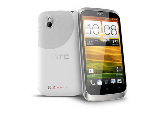 Как прошить htc desire u dual sim