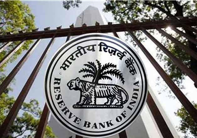 sc directs rbi to furnish details of biggest bank loan