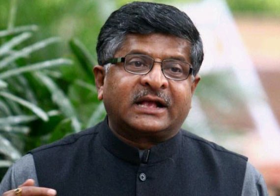 good governance day govt committed to improve broadband