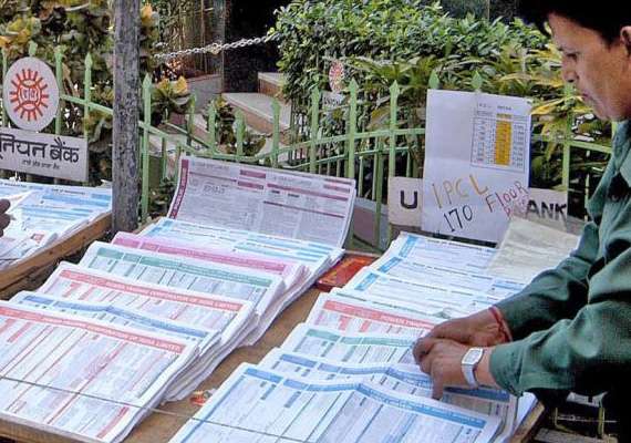 mfs raise voice against top brass salaries promoter payments