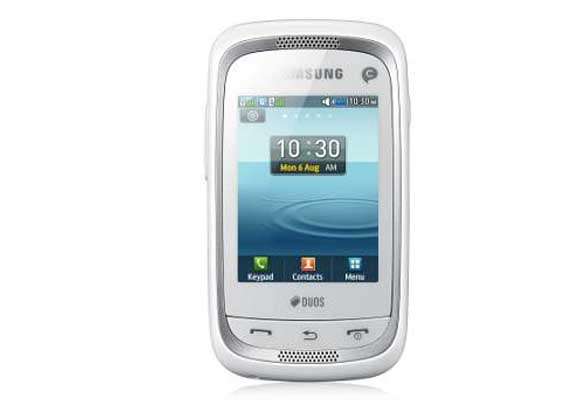 samsung galaxy neo 2