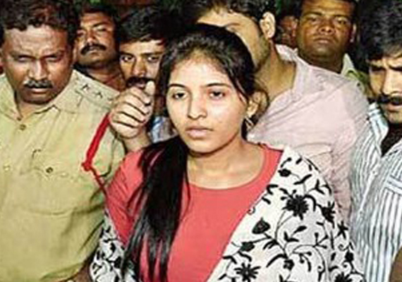 Maa Maa