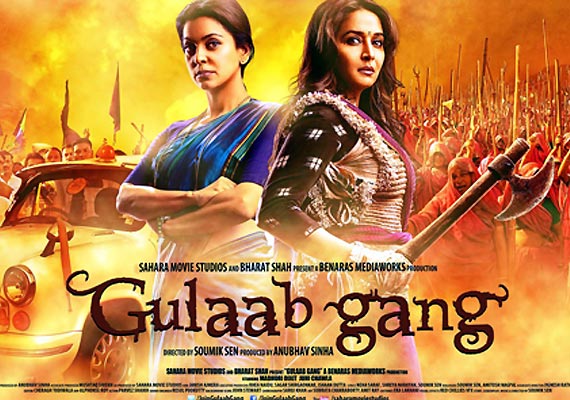 Gulaab Gang movie review | Bollywood News – India TV