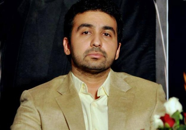 Raj Kundra's book which released in 2013 is being made into an English