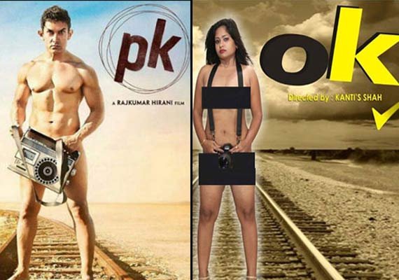Aamir Khan Naked