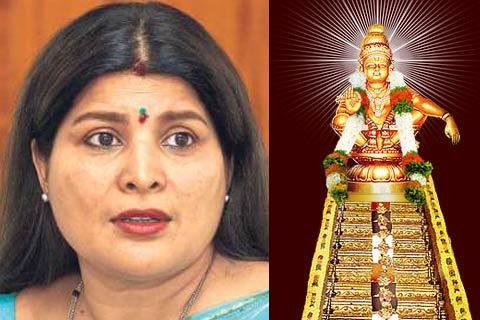 actress jaimala to be charged for touching ayappa idol in