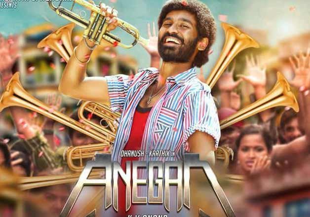 Dhanush's Anegan fails to impress - India TV News | Bollywood News