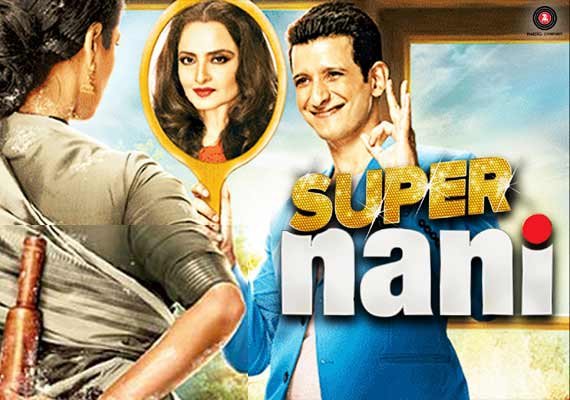 super nani movie review