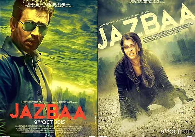 jazbaa full movie 2015