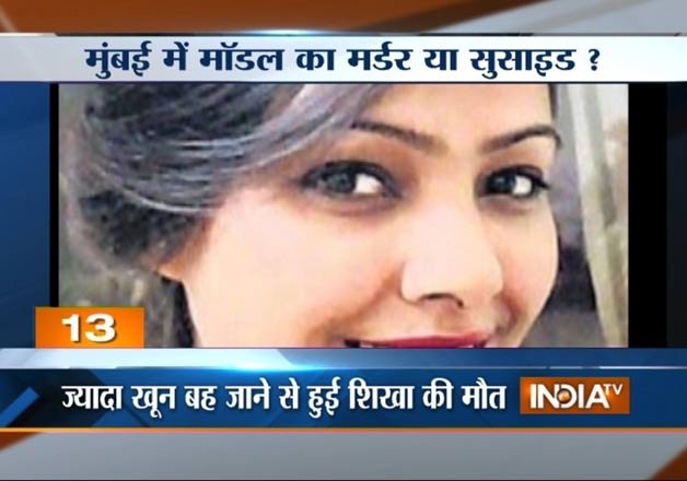 Ba Pass Actress Shikha Joshi Commits Suicide Indiatv News Bollywood 