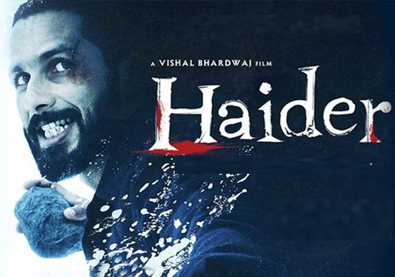 Haider (Hamlet)