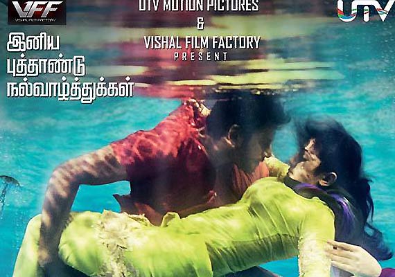 Naan Sigappu Manithan Movie Review A Logical Masala Flick See Pics Bollywood News India Tv