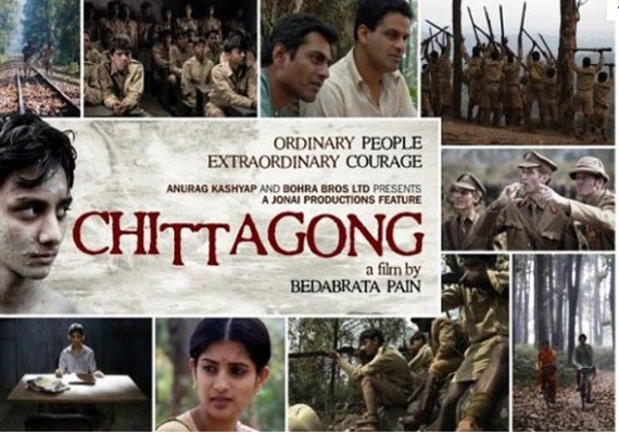 Chittagong' Movie Review | Bollywood News – India TV