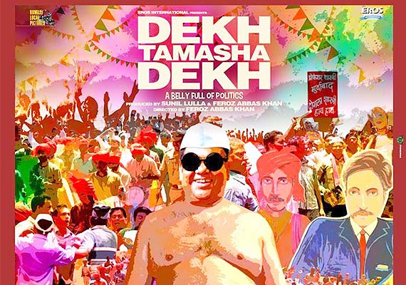 'Dekh Tamasha Dekh' movie review: Tells the truth of Hindu-Muslim