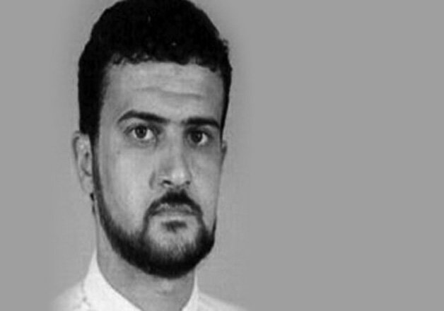 Al Qaeda operative Abu Anas al Libi dies in US hospital | World News ...