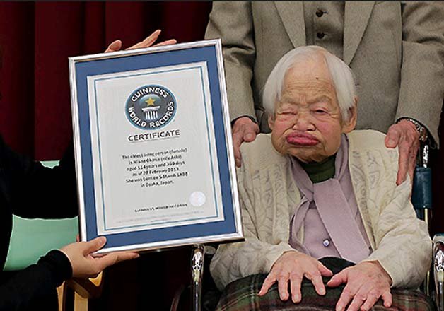 Oldest Person Of The World Dies A Month After Her 117th Birthday India   IndiaTvddf20c OLDESTLADYJAPAN 