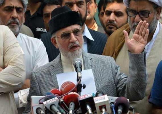 Pakistani cleric Tahir-ul-Qadri ends 