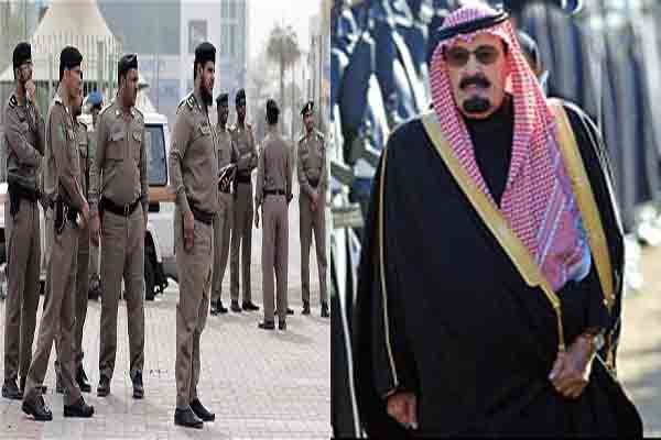 Saudi Arabia Adopts Draconian Anti Terror Law World News India Tv