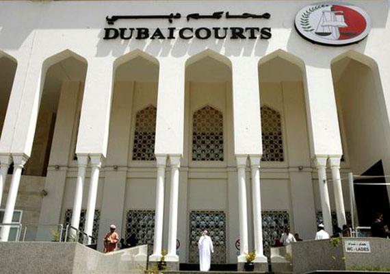 Saudi couple in Dubai fined Rs 58,480 by court for abusing policeman |  World News – India TV