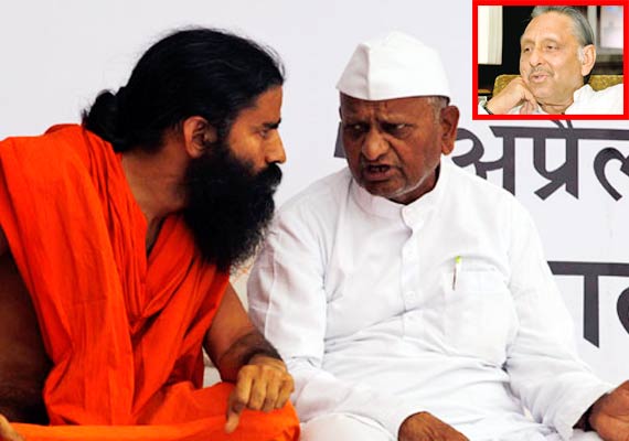 aiyar describes ramdev hazare rallies as circuses